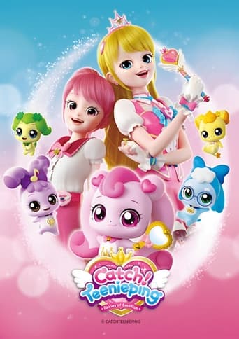 Catch! Teenieping 2020