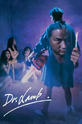 Dr. Lamb 1992
