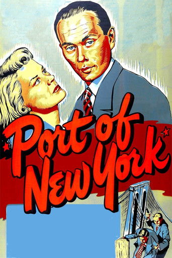 Port of New York 1949