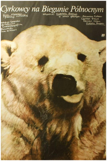 Circus Performers at the North Pole 1984