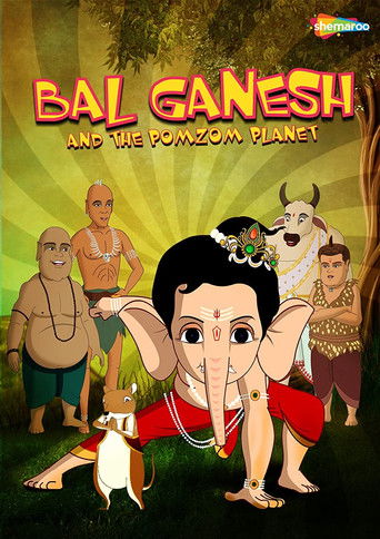 Bal Ganesh and the Pomzom Planet 2017