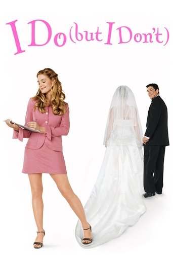 I Do (But I Don't) 2004