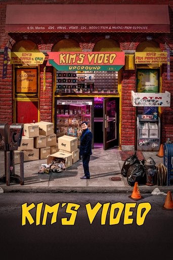 Kim's Video 2023