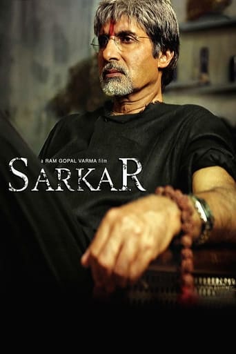 Sarkar 2005