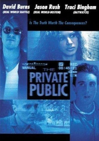 The Private Public 2001