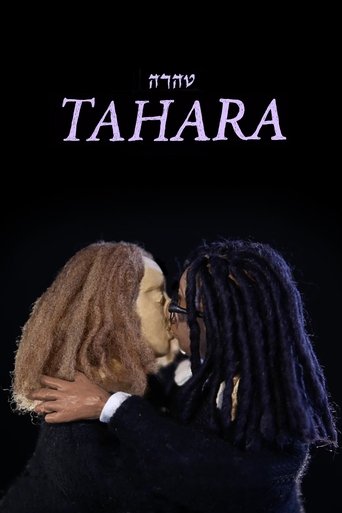 Tahara 2020
