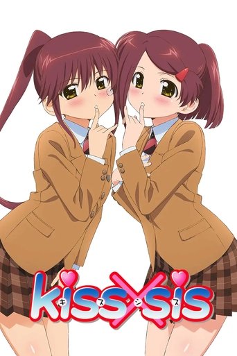 KissXSis 2010