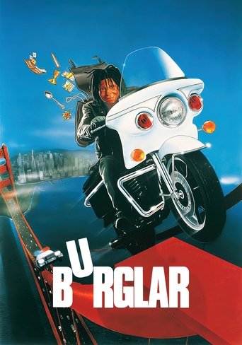 Burglar 1987