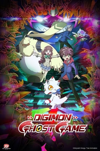 Digimon Ghost Game 2021