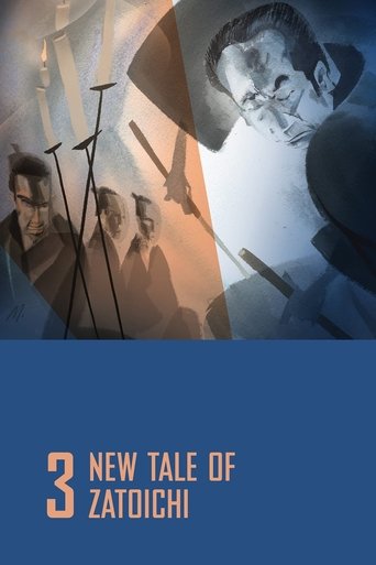 New Tale of Zatoichi 1963