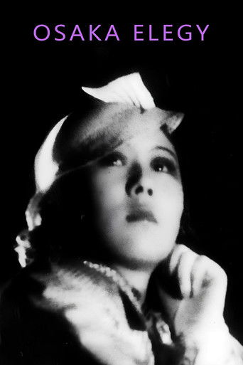 Osaka Elegy 1936
