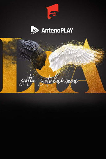 Lia - My Husband's Wife 2023