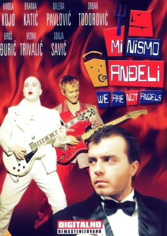 We Are Not Angels 1992