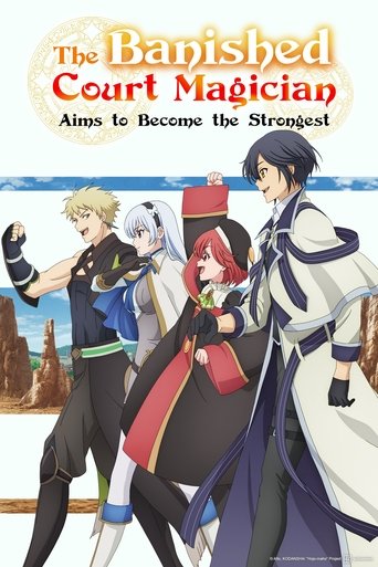 The Banished Court Magician Aims to Become the Strongest 2025