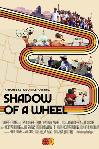 Shadow of a Wheel 2023