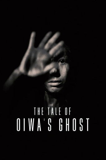 The Tale of Oiwa's Ghost 1961