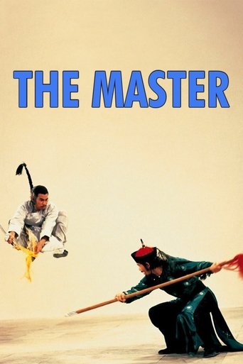 The Master 1980