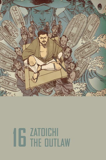 Zatoichi the Outlaw 1967
