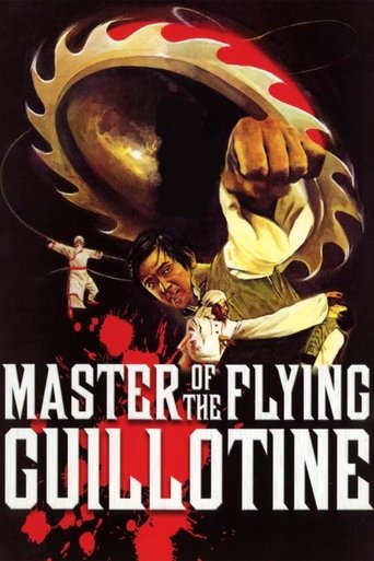 Master of the Flying Guillotine 1976