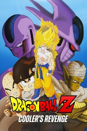 Dragon Ball Z: Cooler's Revenge 1991