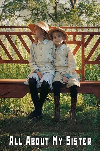 All About My Sister 2020