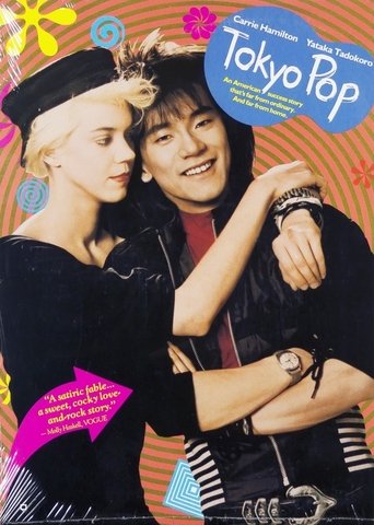 Tokyo Pop 1988