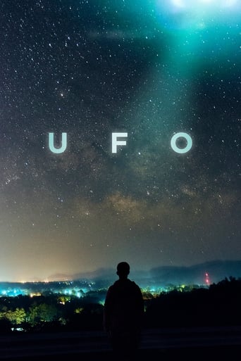 UFO (2021) 2021