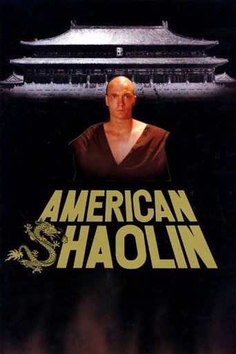 American Shaolin 1991