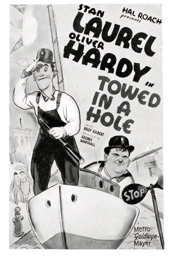 Towed in a Hole 1932