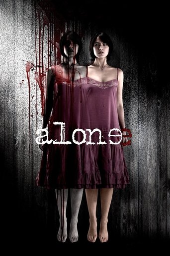Alone 2007