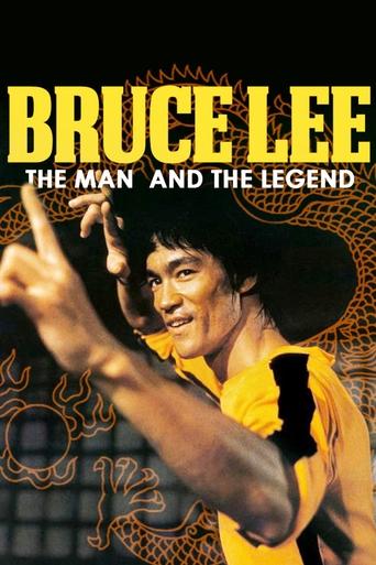 Bruce Lee: The Man and the Legend 1973