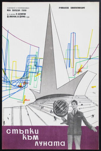 Steps to the Moon 1963