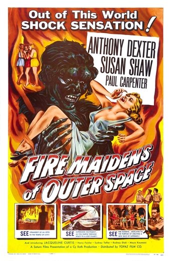 Fire Maidens of Outer Space 1956