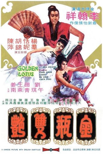 The Golden Lotus 1974
