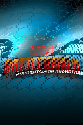 Marvel Battleworld 2020