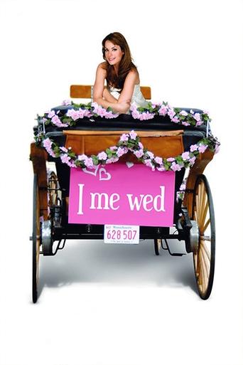 I Me Wed 2007