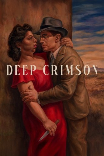 Deep Crimson 1996