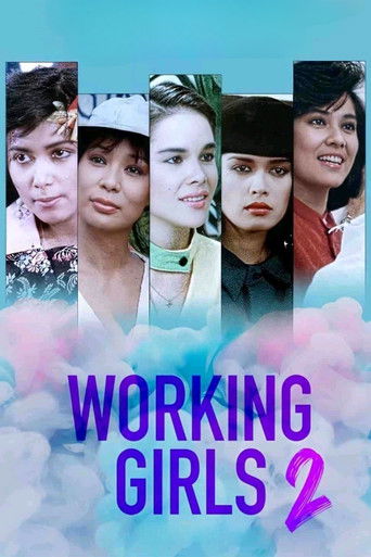 Working Girls 2 1987