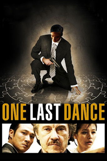 One Last Dance 2007