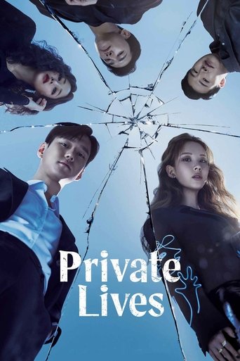 Private Lives (2020) 2020