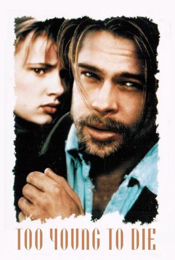 Too Young to Die 1990