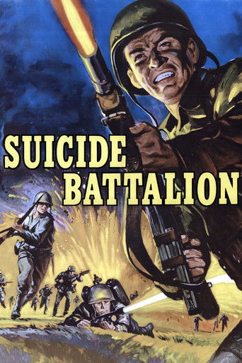 Suicide Battalion 1958