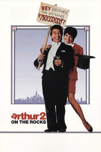Arthur 2: On the Rocks 1988