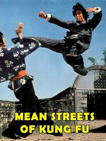 Mean Streets of Kung-Fu 1973