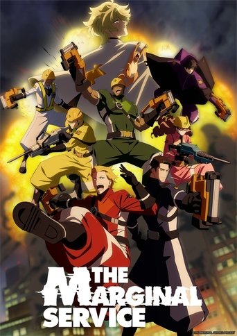 The Marginal Service 2023