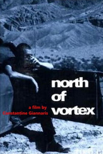 North of Vortex 1991
