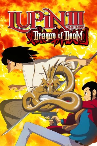 Lupin the Third: Dragon of Doom 1994