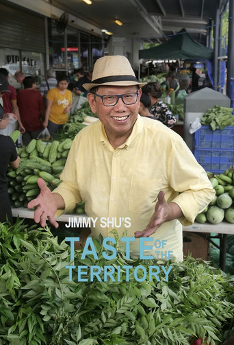 Jimmy Shu's Taste of the Territory 2020