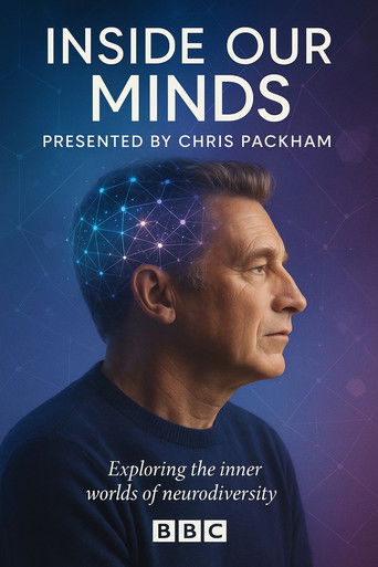 Inside Our Minds 2023