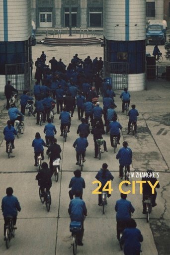24 City 2008